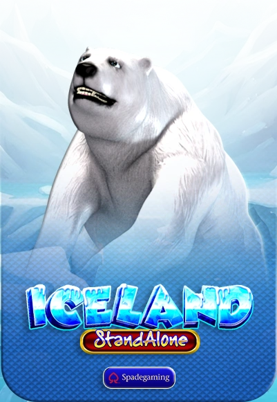 sp cover image png