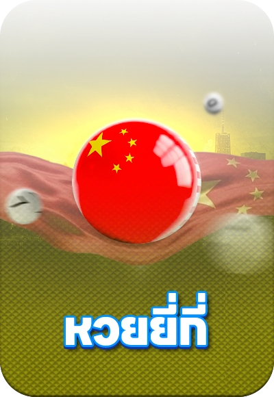 sp cover image png