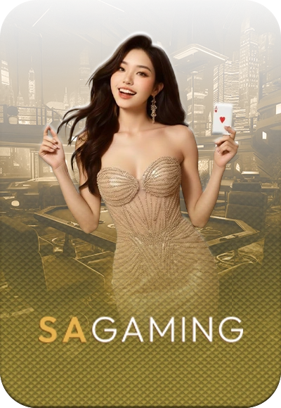 sp cover image png