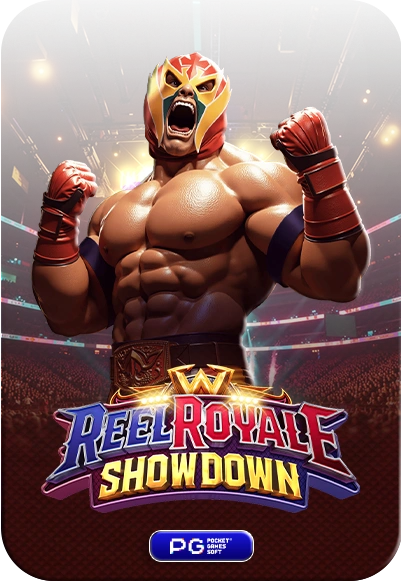 sp cover image png
