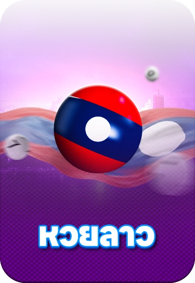 sp cover image png