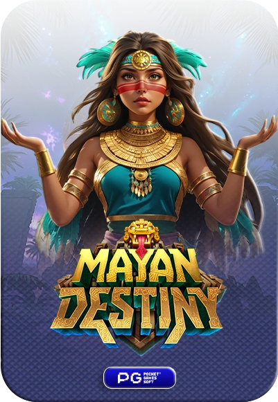 sp cover image png