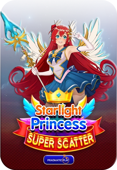sp cover image png