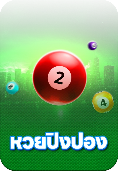 sp cover image png