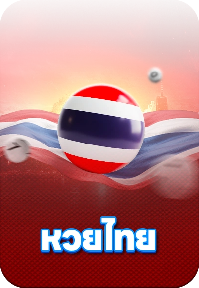 sp cover image png